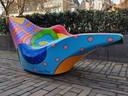 Franz Bodner Chaiselongue