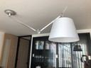 Artemide-Pendelleuchte