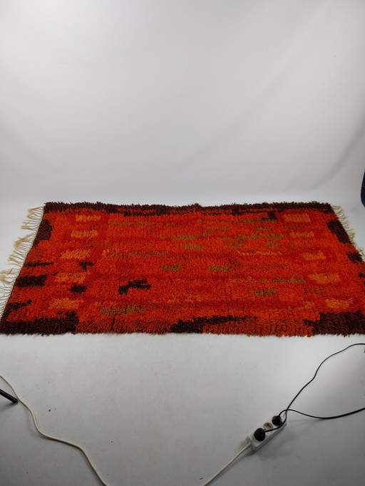 Mehrfarbiger Vintage Teppich aus den 1960er Jahren