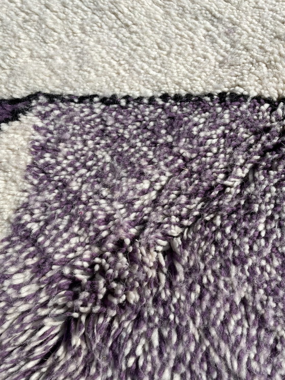 Image 1 of Lila Modern handgefertigter marokkanischer Teppich, 170 x 260 cm 