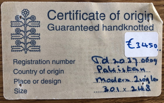 Image 1 of Ziegler handgeknüpfter Wollteppich