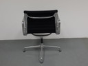 Vitra Eames EA108