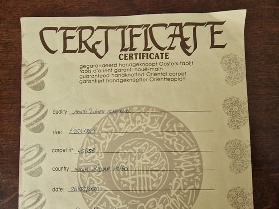 Image 1 of Persischer handgeknüpfter Teppich