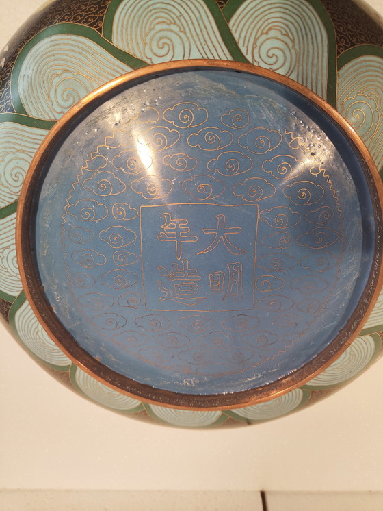 Image 1 of Vintage Cloisonné Drachenschale