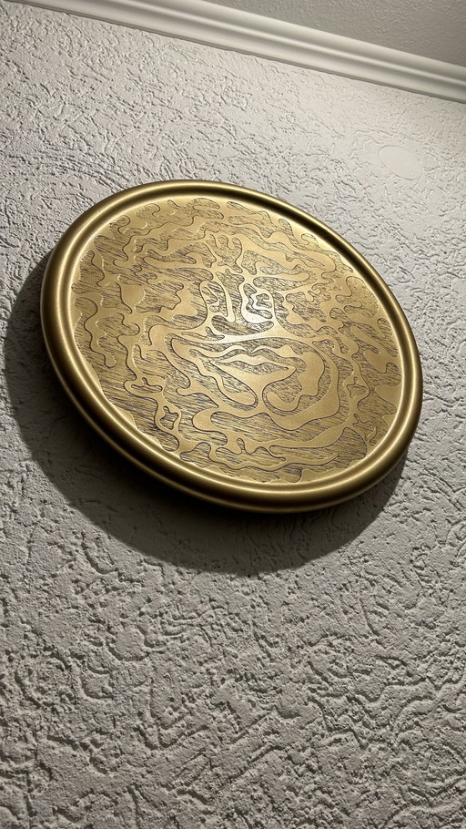 Rotan Hunt Wandteller