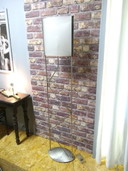 Massive Stehlampe