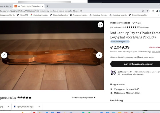 Image 1 of Beinsockel-Sperrholzskulptur von Ray & Charles Eames