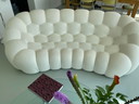 Roche Bobois Bubble-Sofa