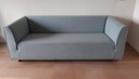 Gelderland Bank 4800